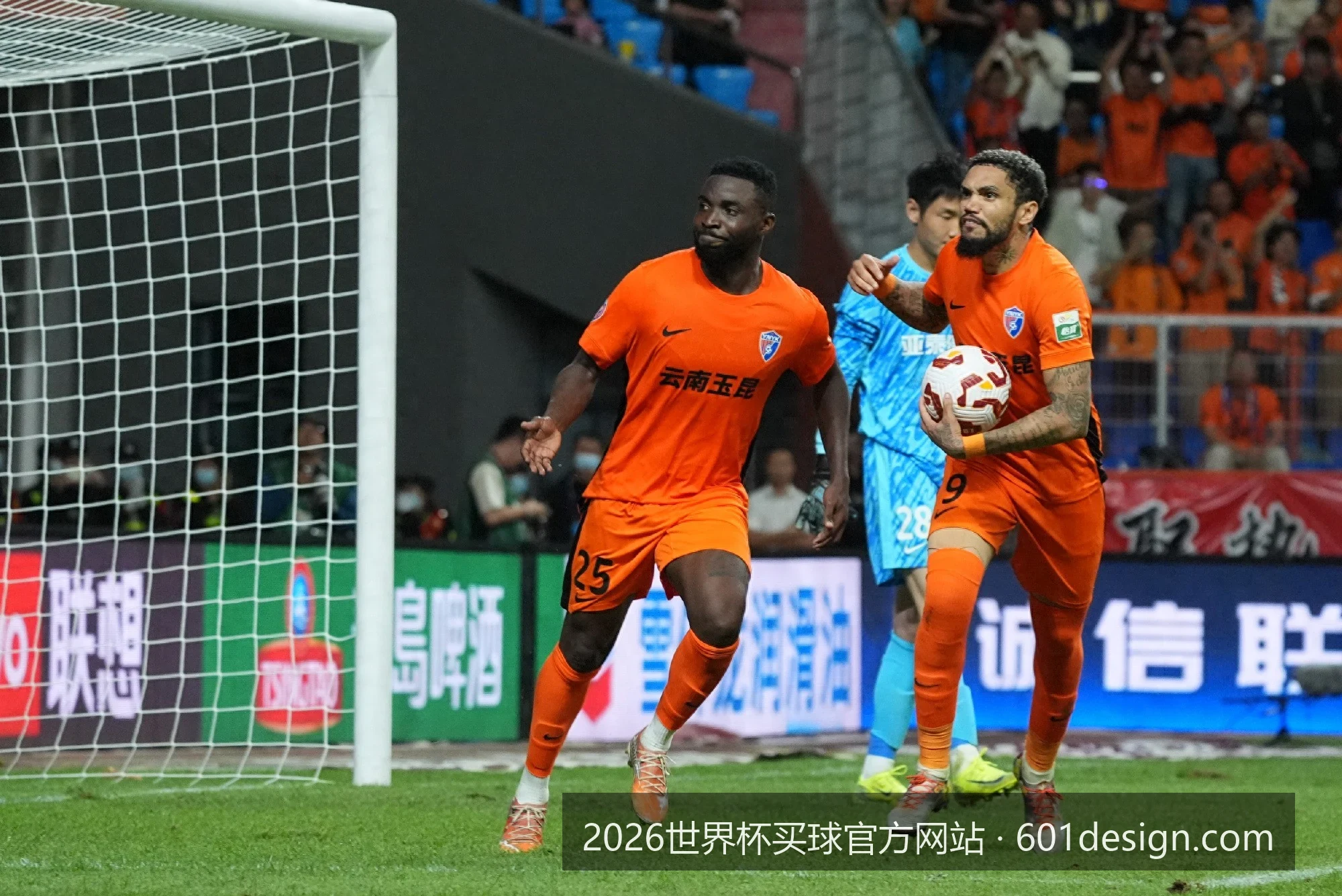 2026世界杯买球APP官方下载与移动端安全安装教程